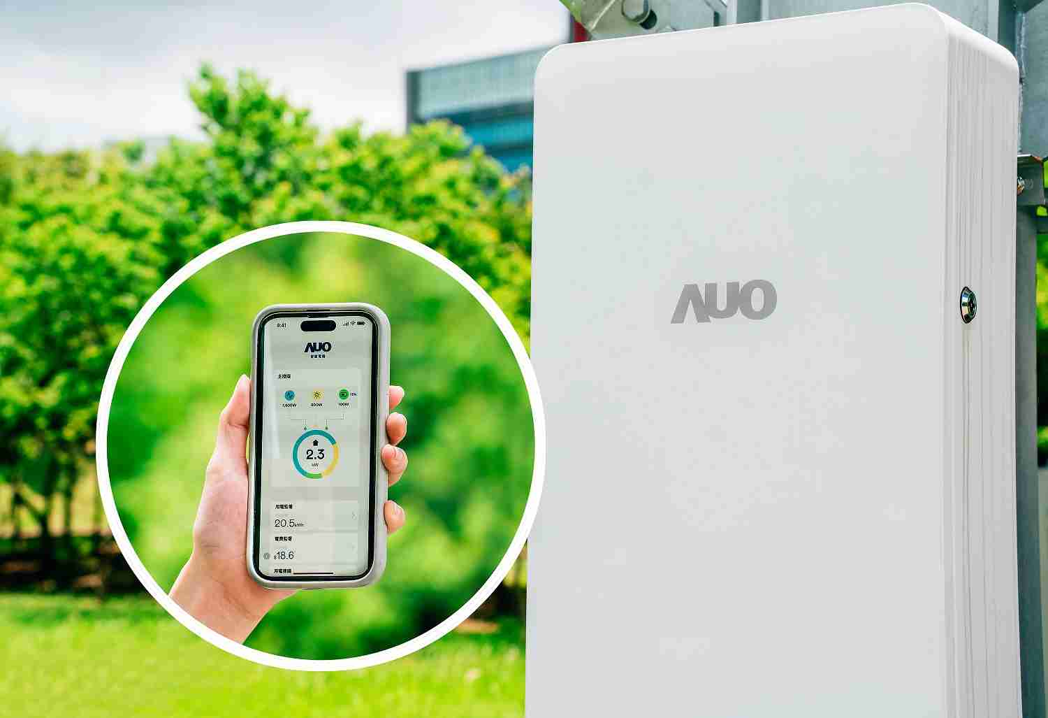 彩霸王针对替代能源研发管理及整合电器设施的智慧电箱SPP（Smart Power Panel），，，，能够远程调控负载，，，，进行电力、、、电费监控管理，，，，同时将能源信息可视化，，达到电价节费，，并维持电力系统稳定，，，，未来计划推广至海外市场