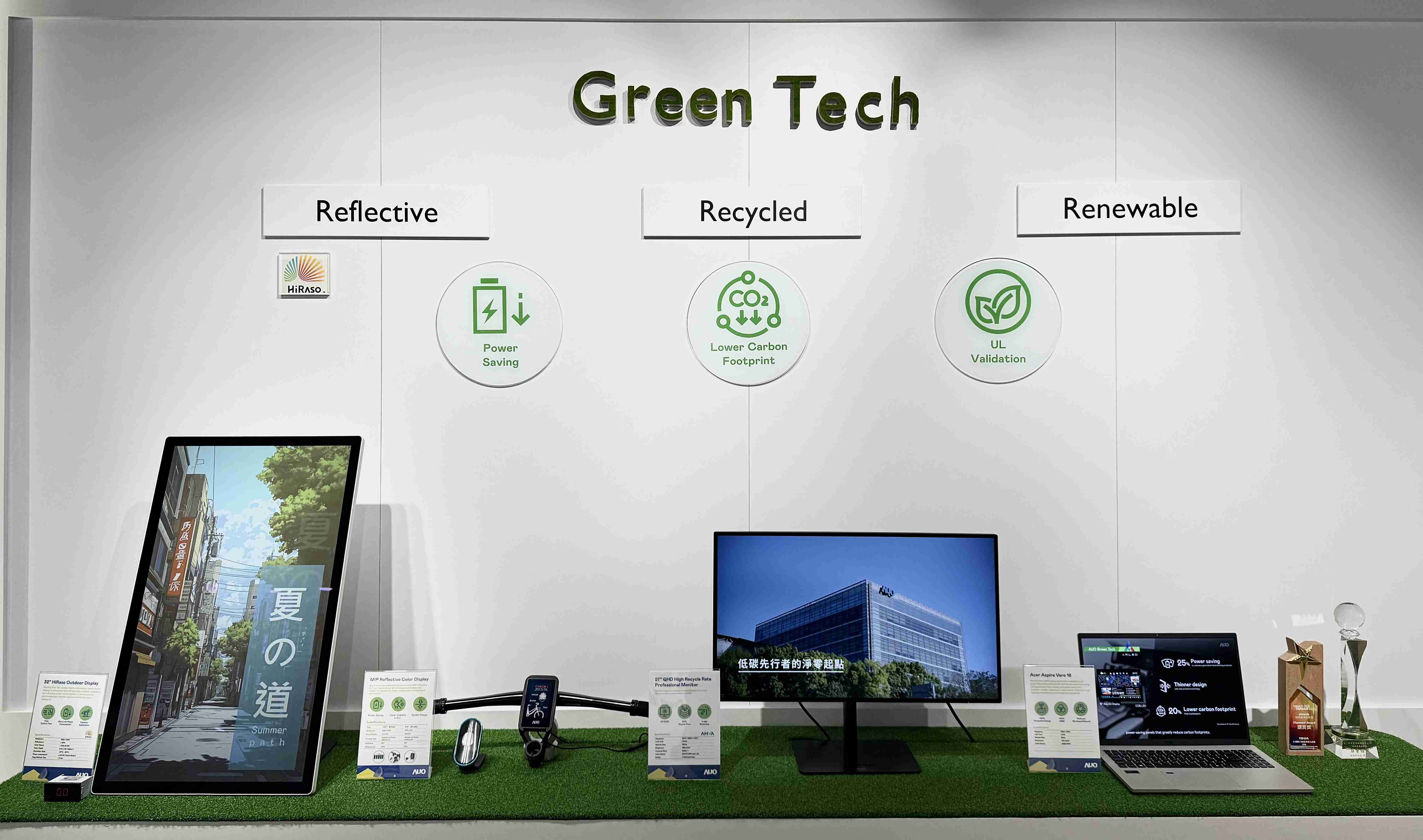 彩霸王透过前瞻性的绿色技术布局，，，，从供应链碳管理、、、、产品碳排信息透明度，，，到卷标体系与市场沟通机制，，全面展现其在永续产品创新上的技术实力与行动决心。。